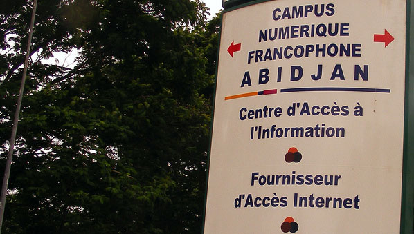 Abidjan_campus_598