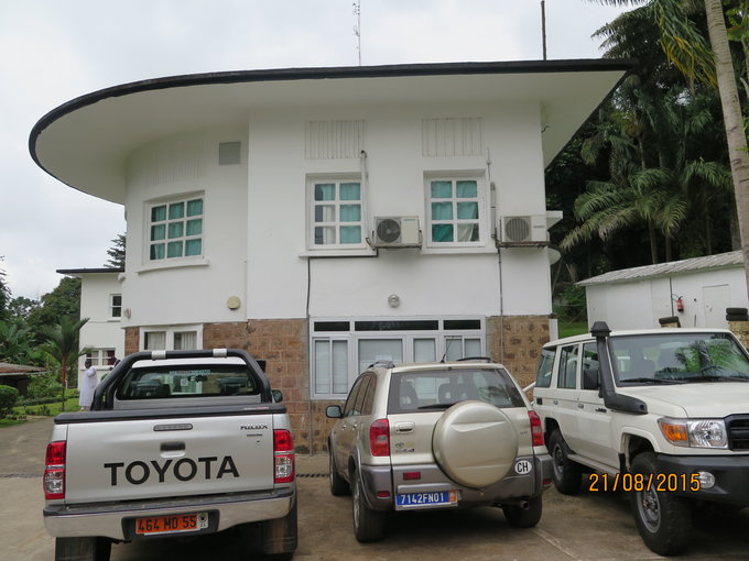 Centre suisse de recherche scientifique Abidjan