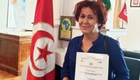 Une Tunisienne distinguée par l’Union Africaine