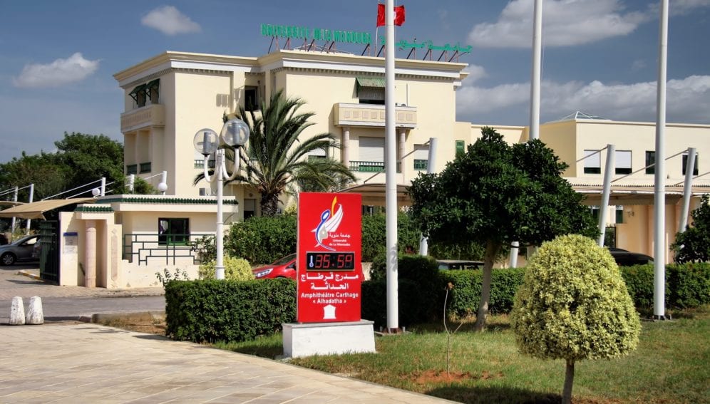Tunis University