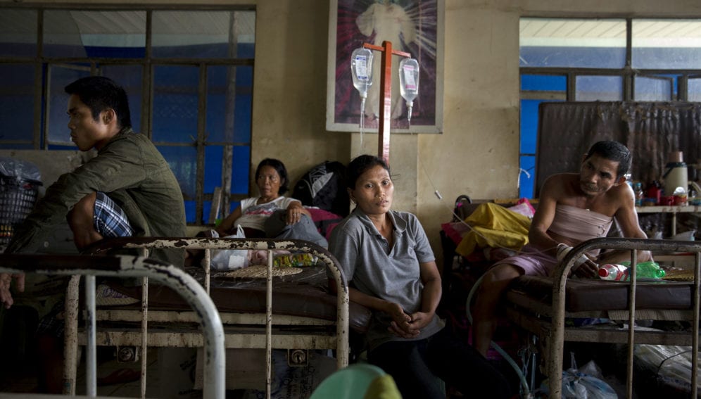 Philippine hospital