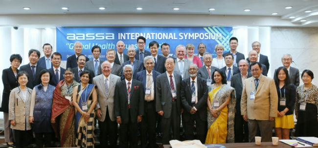 AASSA International Symposium & Executive Board Meeting