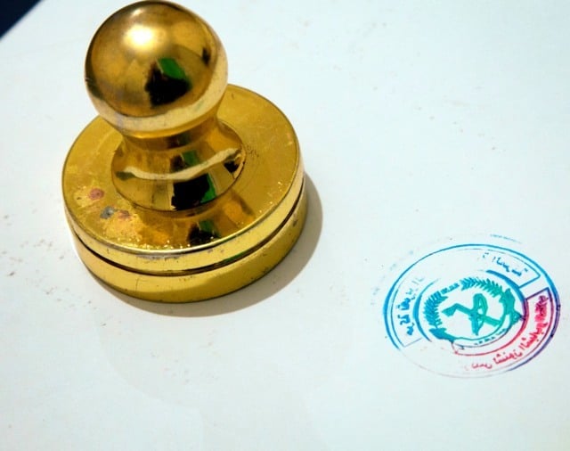 Patent 1