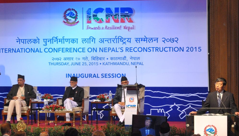 International Conference on Nepal's Reconstruction