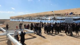 Egypt’s new solar power plant to train African scientists