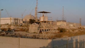 Earthquake concerns over Iranian nuclear plant