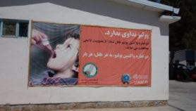 Pakistan imperils Afghanistan’s polio eradication push