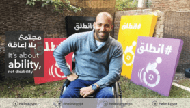 Paving the way to inclusion for Egypt’s disabled