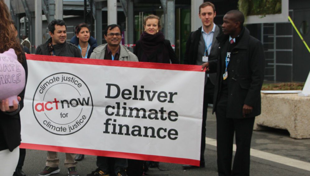 Climate finance demo