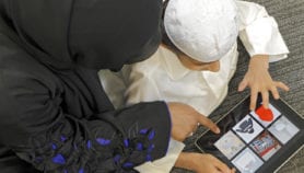 إعداد أول قاموس عربي رمزي لذوي الاحتياجات الخاصة