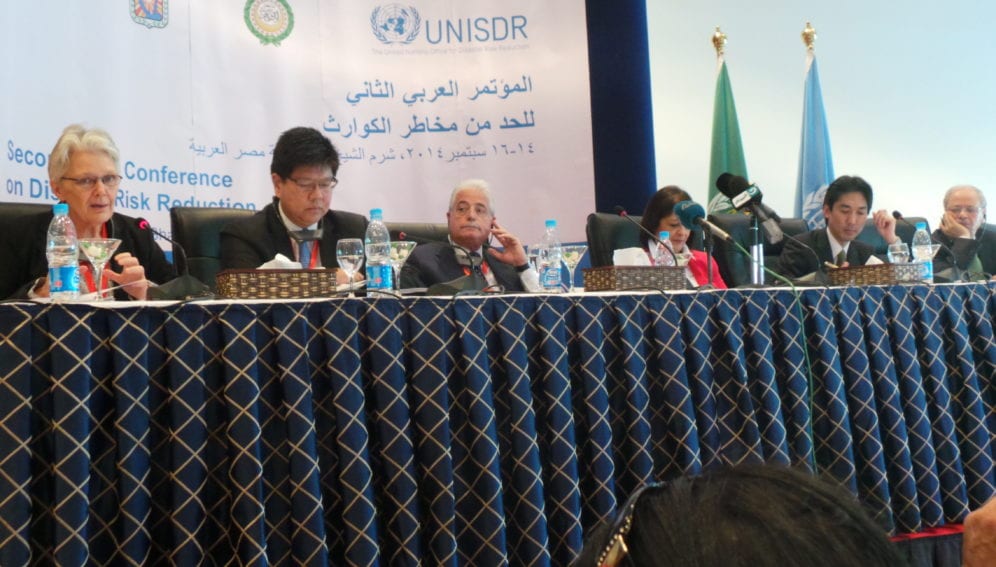 second Arabic conference unisdr