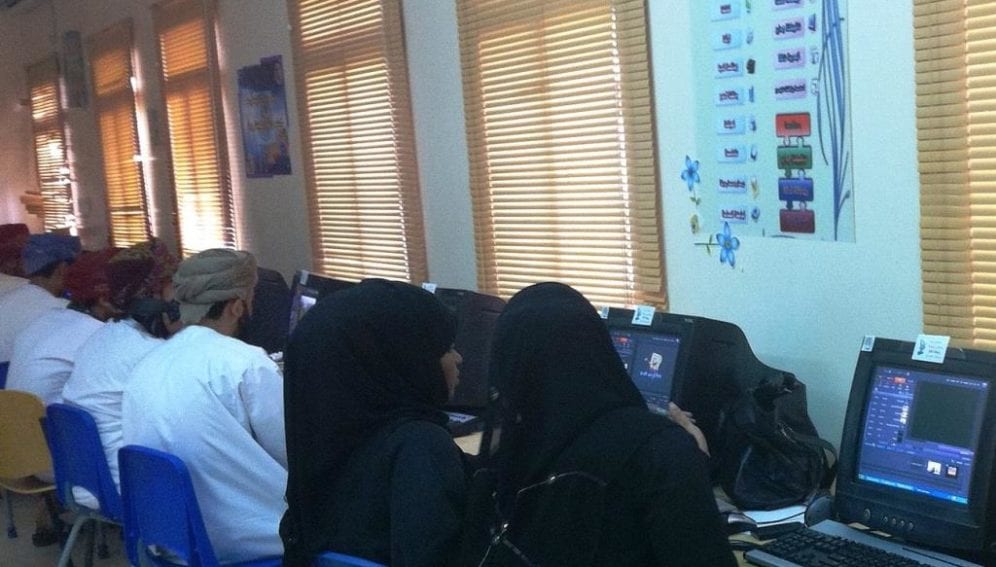 digitalizing Oman library