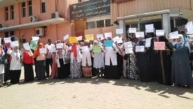 إضراب أطباء السودان مستمر