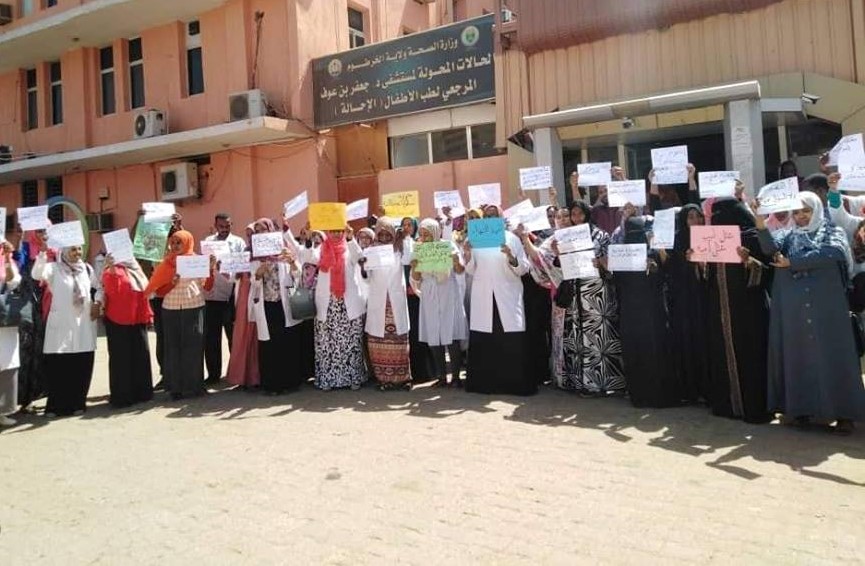 Doctors strike Sudan