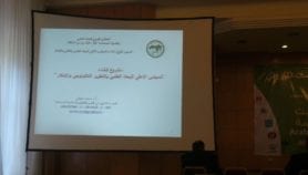 مجلس عربي ’أعلى‘ للبحث العلمي