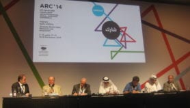 الطريق لبناء اقتصاد معرفي في الدول العربية