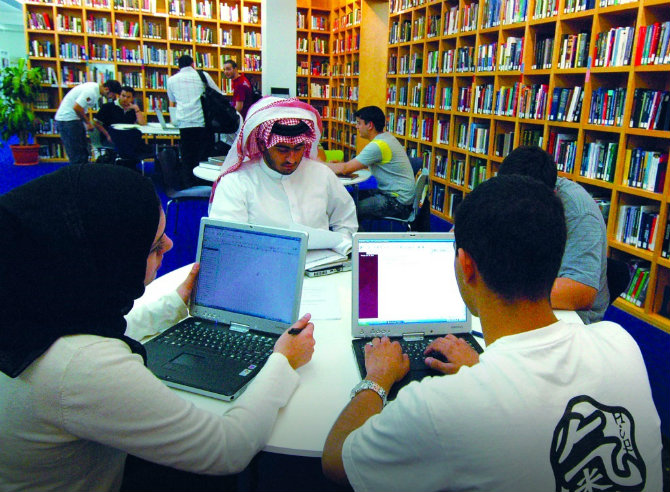 Medical education in Qatar