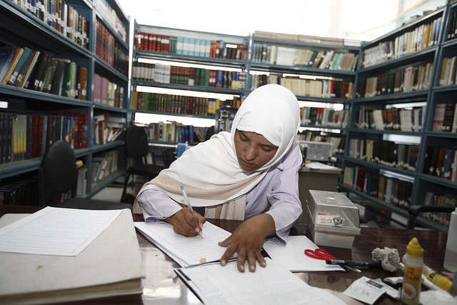 university ranking