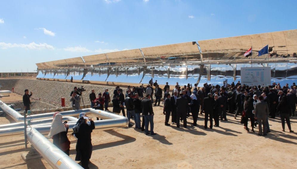 Solar Energy Egypt