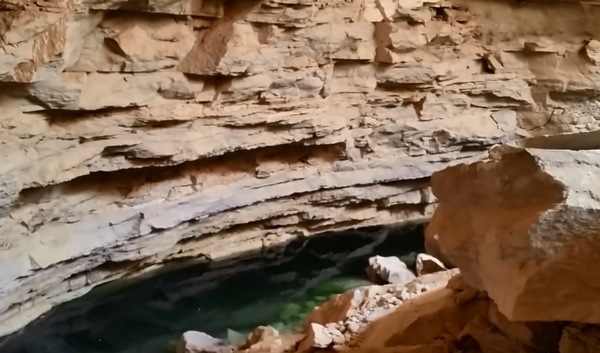 Cave Saudi