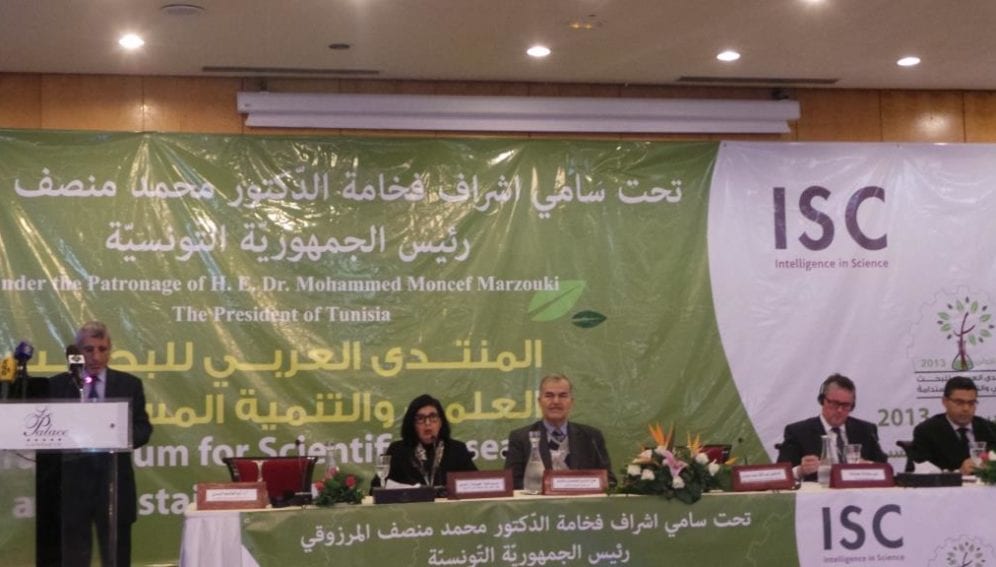 Arab forum for scientific research and development
