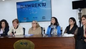 إطلاق مرصد وطني للباحثات في لبنان