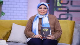 حوار س و ج مع علياء أبو شهبة حول كتاب ’الوصم‘