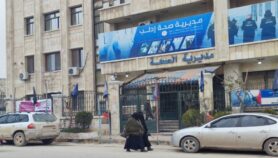 المانحون يوقفون الدعم عن صحة شمال سوريا