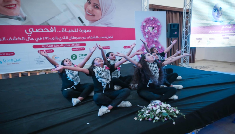 مرضى السرطان في غزة في انتظار التطبيب والإجلاء