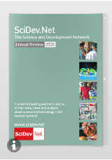 annual_review_2005_fileminimizer_