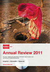 annual_review_2011_fileminimizer_